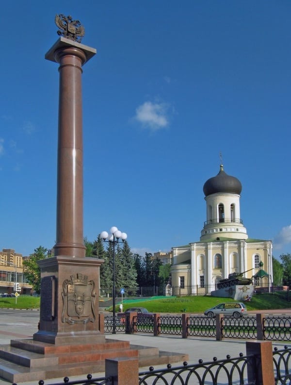 Дезинфекция Наро-фоминск