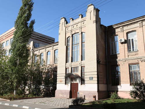 Услуги СЭС для Институтов